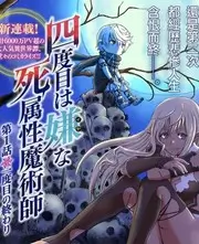 星辰影院免费观看电影 综艺 乘风破浪