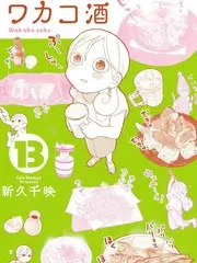 星辰影院免费观看电影 综艺 中国好声音